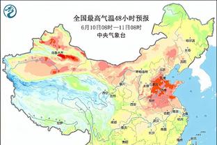 江南体育竞技中心电话